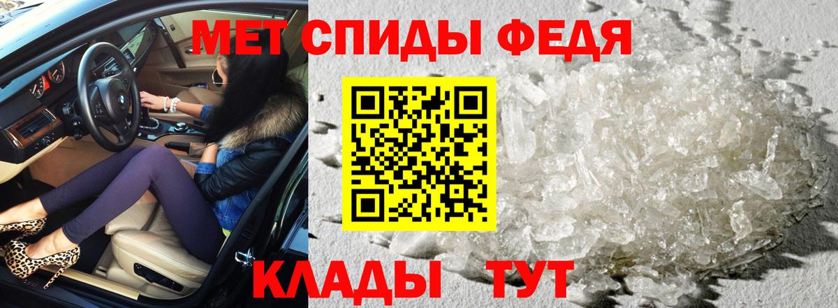 Amphetamine  Амфетамин  Горячий Ключ  площадка Telegram  Amphetamine 98% 