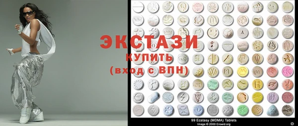каннабис Белокуриха