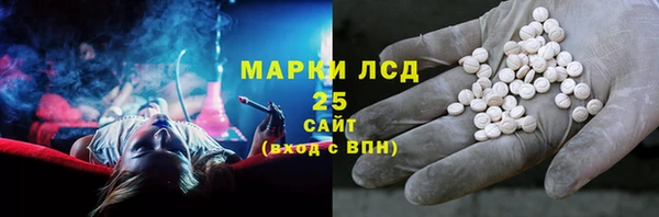 каннабис Белокуриха
