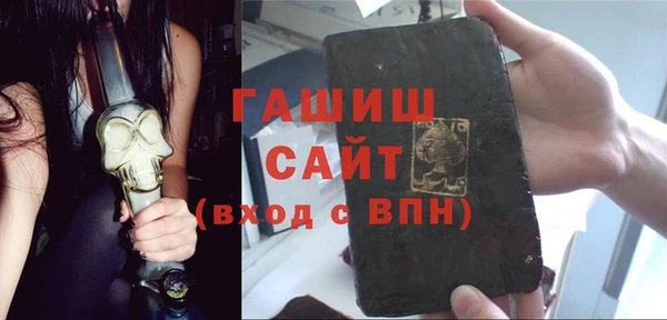 каннабис Белокуриха