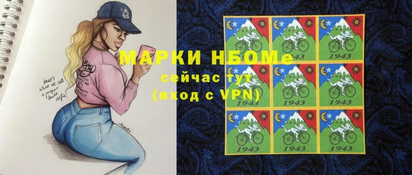 каннабис Белокуриха
