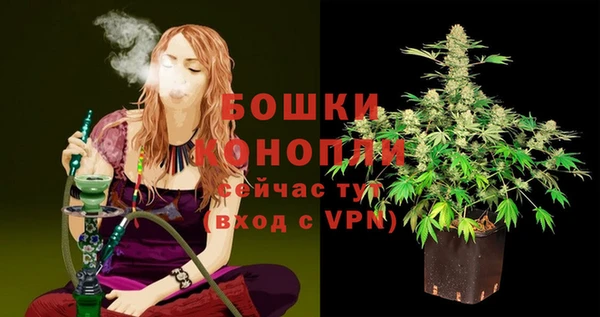 кристаллы Белоозёрский
