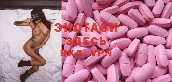 2c-b Баксан