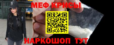 прущие грибы Гатчина