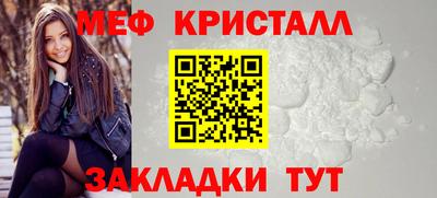 гашиш Беслан