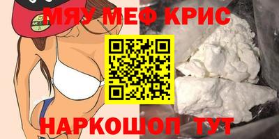 прущие грибы Гатчина