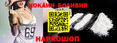 бутират Гагарин