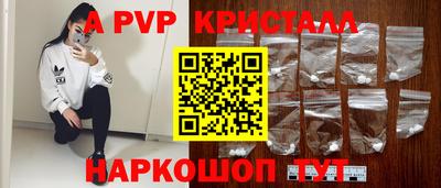прущие грибы Гатчина