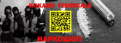 меф Балаково