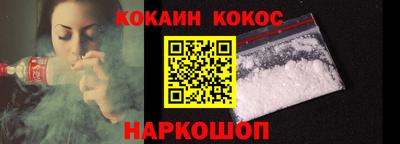 прущие грибы Гатчина