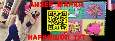 меф Балаково