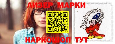 меф Балаково