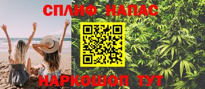 мефедрон мука Дубна