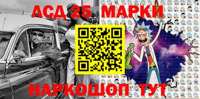 меф Балаково