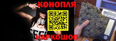 бутират Гагарин