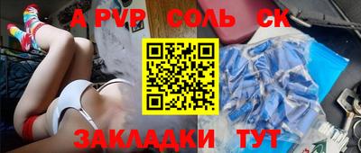 прущие грибы Гатчина