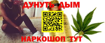 индика Балахна