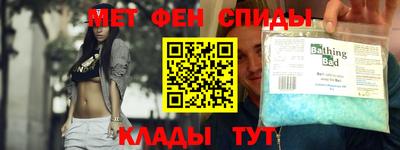 прущие грибы Гатчина