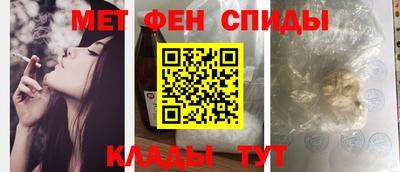 прущие грибы Гатчина