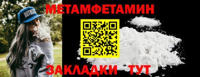 дурь Донской