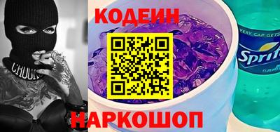 бутират Гагарин