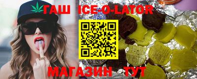 прущие грибы Гатчина