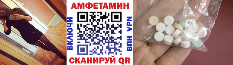 Первитин кристалл  кракен рабочий сайт  Горячий Ключ 